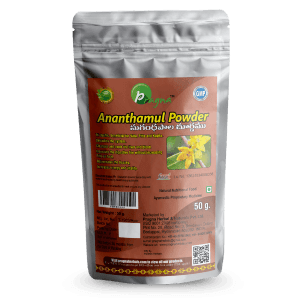 Pragna's Ananthamul (Sugandha palu) Powder