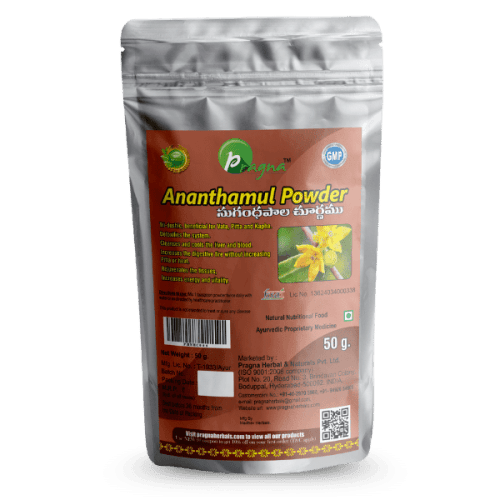Pragna's Ananthamul (Sugandha palu) Powder