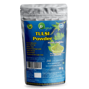 Pragna's Tulsi Powder