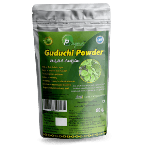 Pragna's Tipatiga Guduchi) Powder