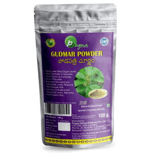 Pragna's Gudmar Powder