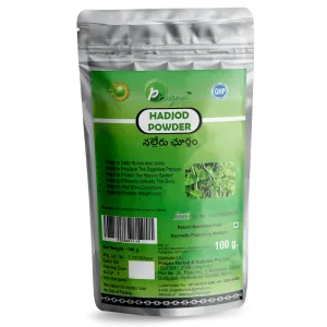 Hadjod Powder